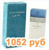 Dolce & Gabbana Light Blue
