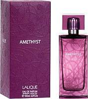 Lalique Amethyst